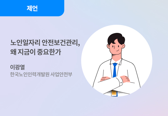 제언