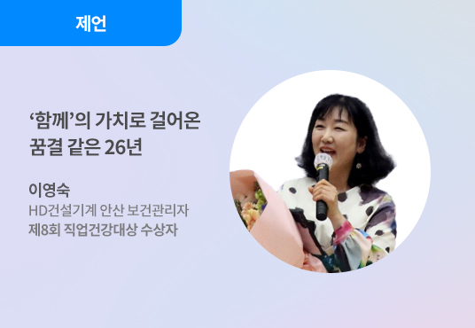 제언